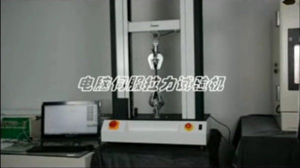 电脑伺服香蕉视频污版免费下载1166 