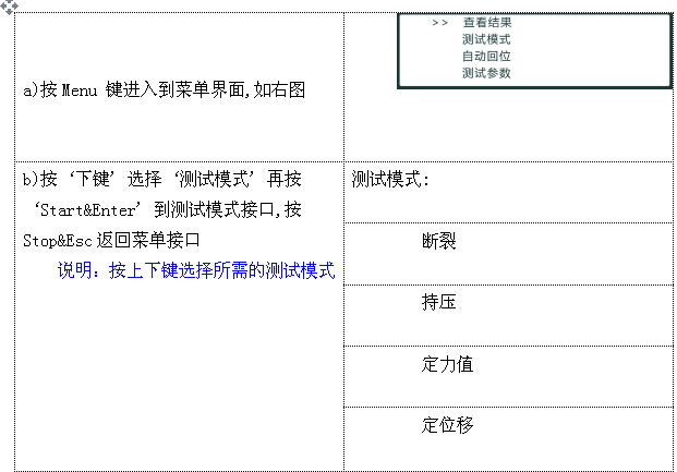 香蕉视频污版免费下载测试模式 香蕉视频污版免费下载测试模式