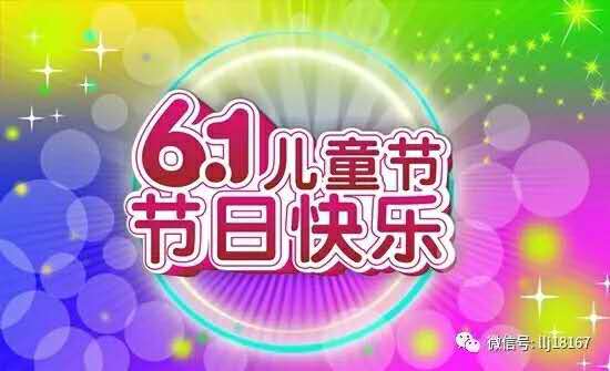 香蕉视频最新网址仪器
