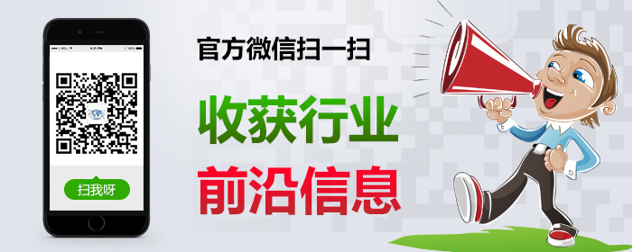 香蕉视频最新网址仪器