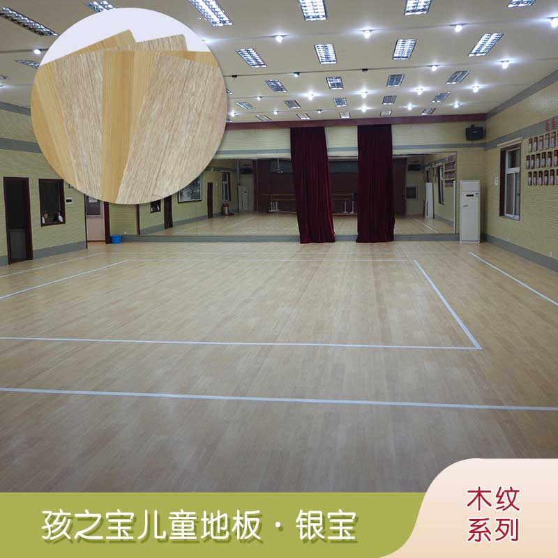 银宝木纹·幼儿园香蕉视频污版免费下载_儿童香蕉视频污版免费下载