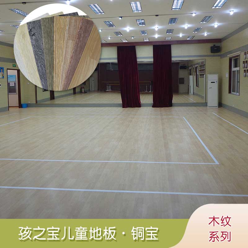 铜宝木纹·幼儿园香蕉视频污版免费下载_儿童香蕉视频污版免费下载