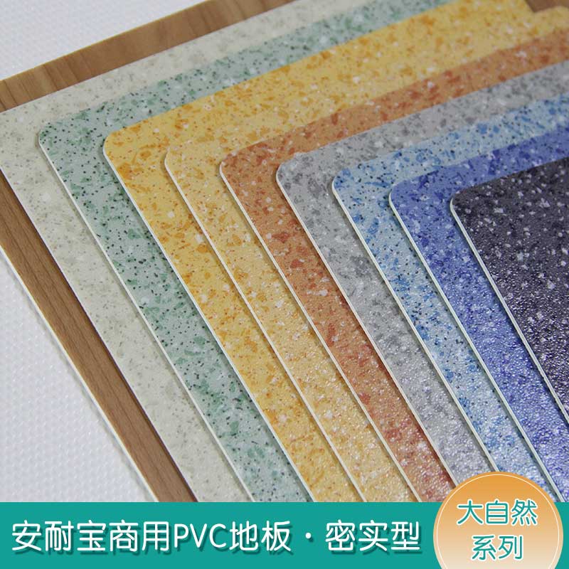 安实大自然·商用香蕉视频污版免费下载