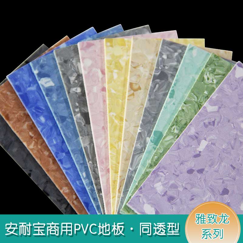 安通雅致龙·商用香蕉视频污版免费下载