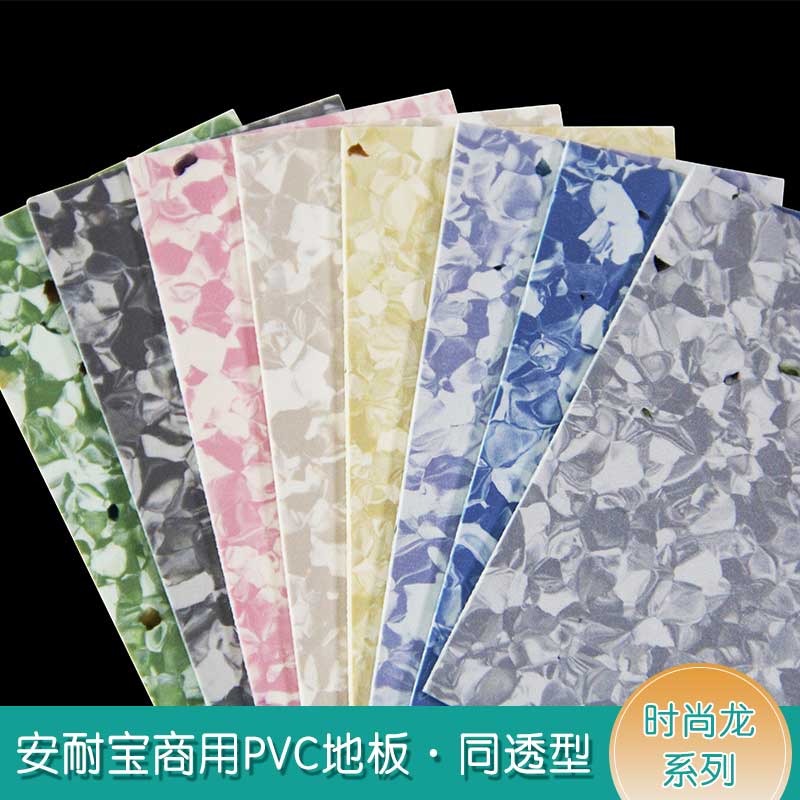 安通时尚龙·商用香蕉视频污版免费下载