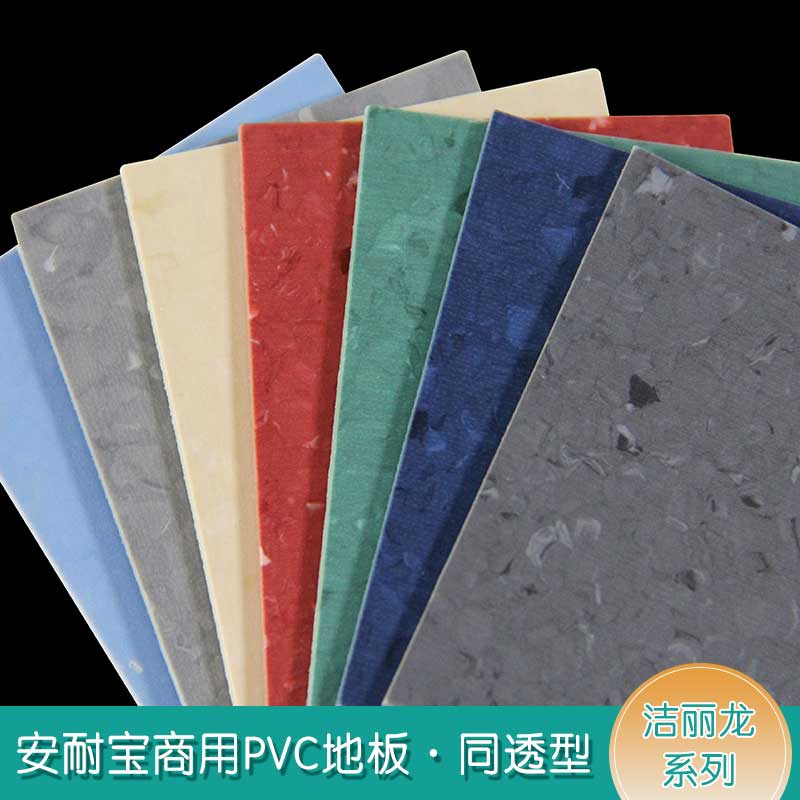 安通洁丽龙·商用香蕉视频污版免费下载