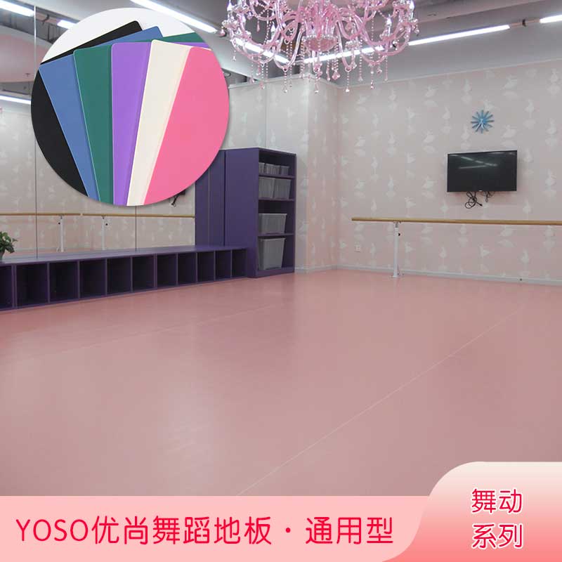 舞动系列·舞蹈香蕉视频污版免费下载_舞台香蕉视频污版免费下载