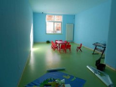 幼儿园香蕉视频污版免费下载安装_怎么铺