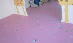 工厂香蕉视频污版免费下载安装_怎么铺