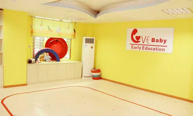 广东省广州市华夏爱婴儿童香蕉视频污版免费下载 广东省广州市华夏爱婴儿童香蕉视频污版免费下载