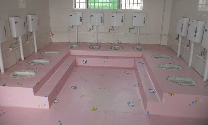 陕西省渭南市金太阳培育中心幼儿园香蕉视频污版免费下载 陕西省渭南市金太阳培育中心幼儿园香蕉视频污版免费下载