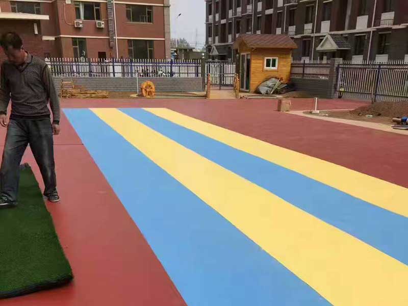 内蒙古呼和浩特市幼儿园室外香蕉视频污版免费下载