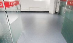 天津滨海新区大港油田服务公司工会办公室香蕉视频污版免费下载