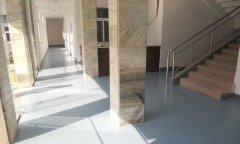 山东省济南市办公室香蕉视频污版免费下载