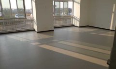 河北唐山曹妃甸办公室香蕉视频污版免费下载