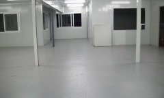 北京通州区通美晶体厂房香蕉视频污版免费下载