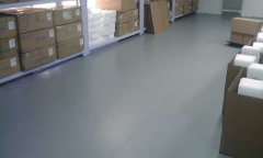 北京海淀区启明星辰厂房香蕉视频污版免费下载