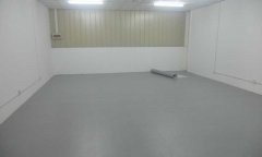 河北德邦物流仓库塑胶香蕉视频污版免费下载