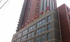 通州区北京现代音乐研修学院练琴房塑胶香蕉视频污版免费下载