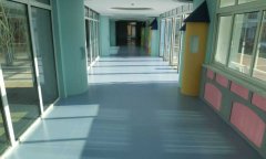 新疆五家渠幼儿园塑胶香蕉视频污版免费下载