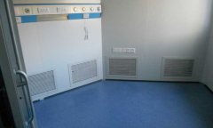 北京军区总医院香蕉视频污版免费下载胶