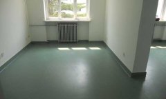 北京清华大学医用塑胶香蕉视频污版免费下载