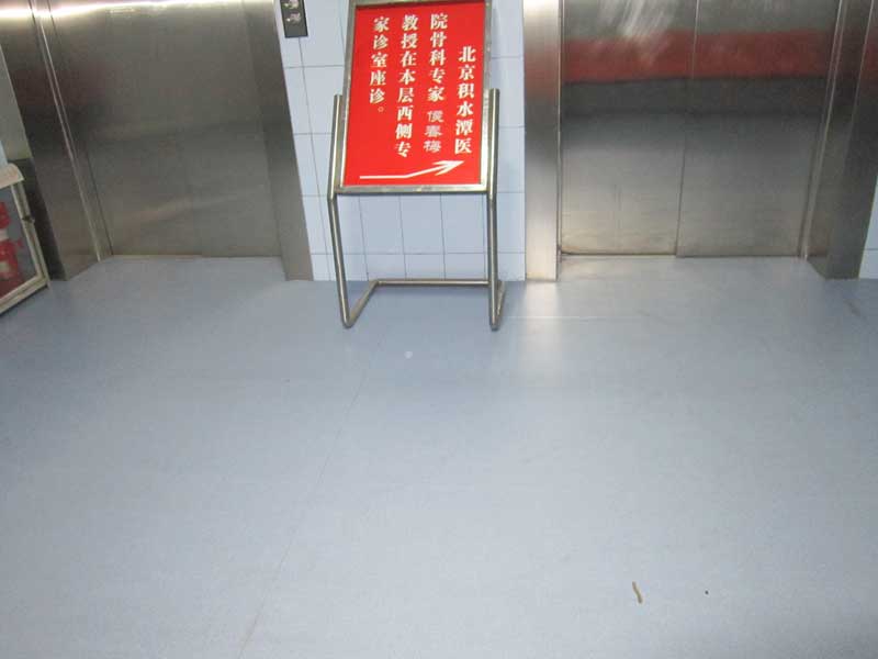 医院医疗专用香蕉视频污版免费下载 医院医疗专用香蕉视频污版免费下载胶是什么材料的?