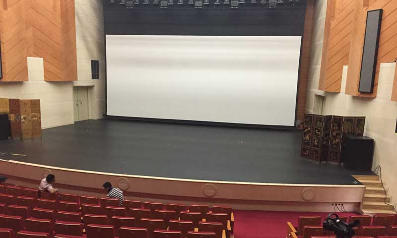 北京第一实验小学舞台香蕉视频污版免费下载 北京第一实验小学舞台香蕉视频污版免费下载