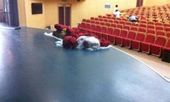 海淀北师大田家炳艺术书院舞台香蕉视频污版免费下载