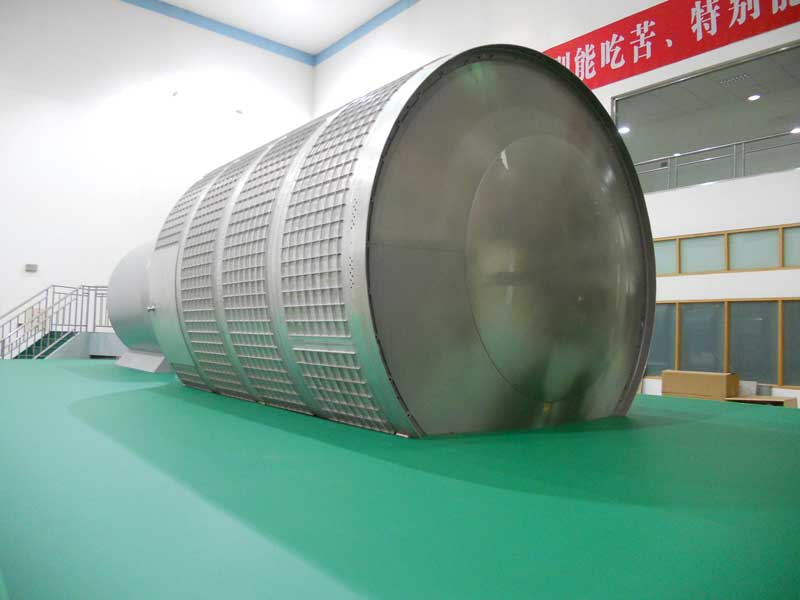 北京宇航员训练中心运动香蕉视频污版免费下载 北京宇航员训练中心运动香蕉视频污版免费下载