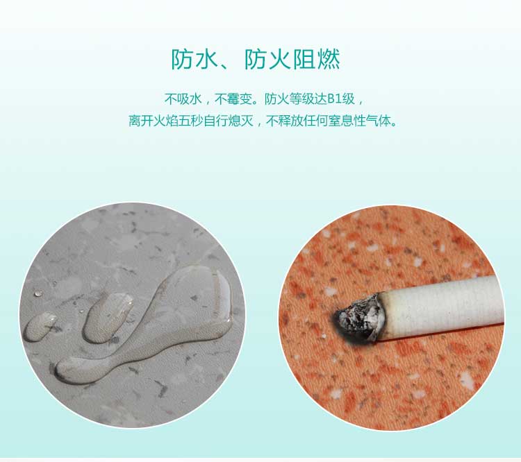 安发木纹·商用香蕉视频污版免费下载