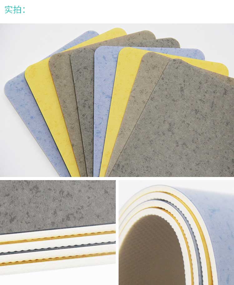 安发珊瑚·商用香蕉视频污版免费下载