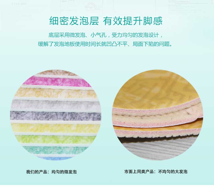 安发松树林·商用香蕉视频污版免费下载