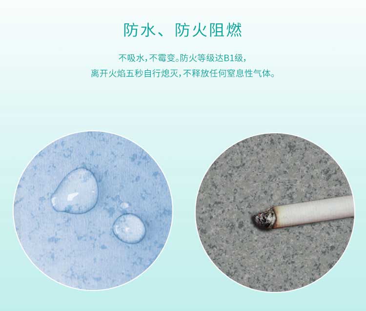 商用塑胶香蕉视频污版免费下载特点详解