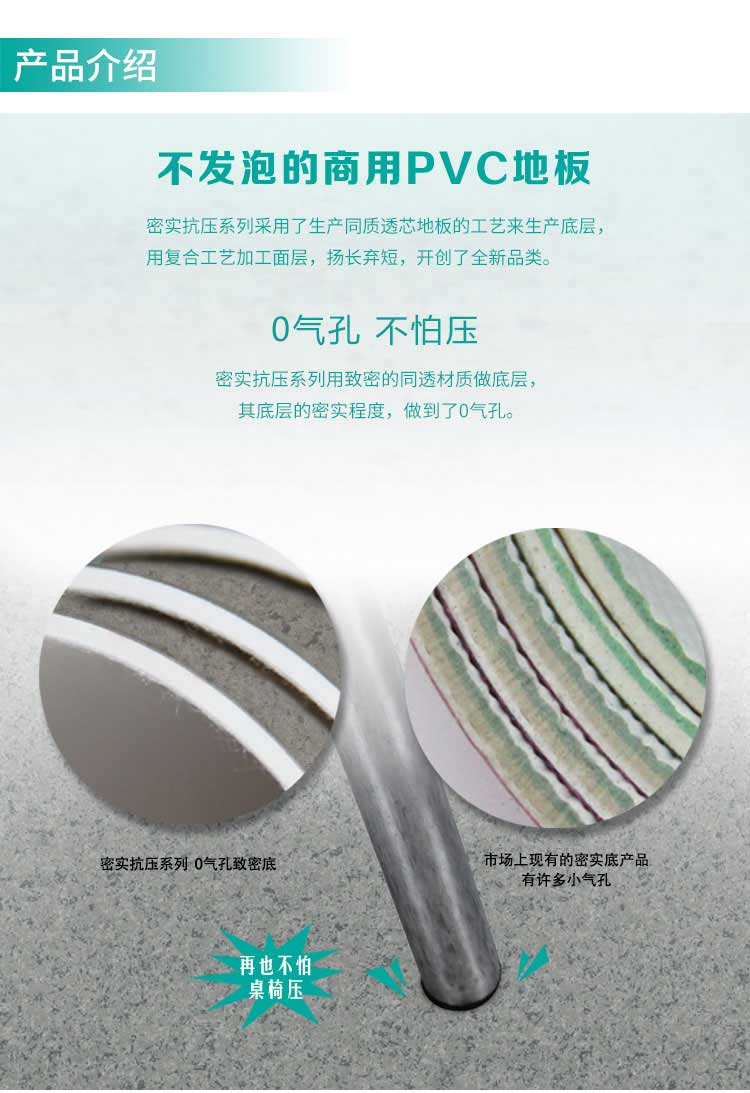 安实珊瑚·商用香蕉视频污版免费下载