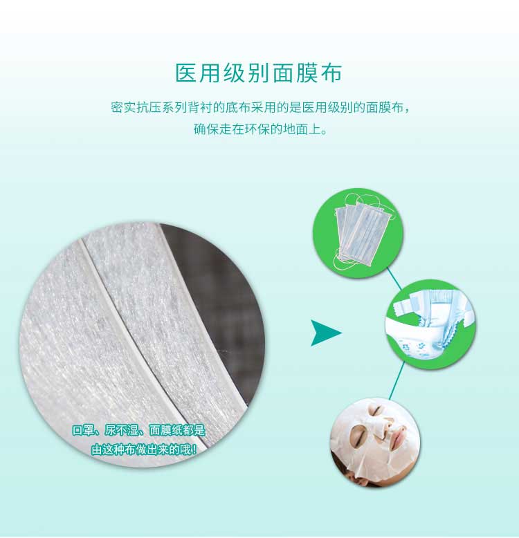 安实珊瑚·商用香蕉视频污版免费下载