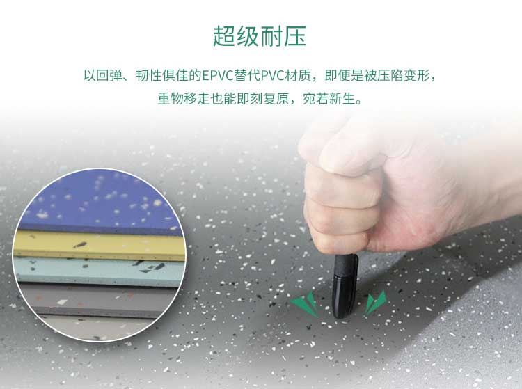 安通玻纤·商用香蕉视频污版免费下载