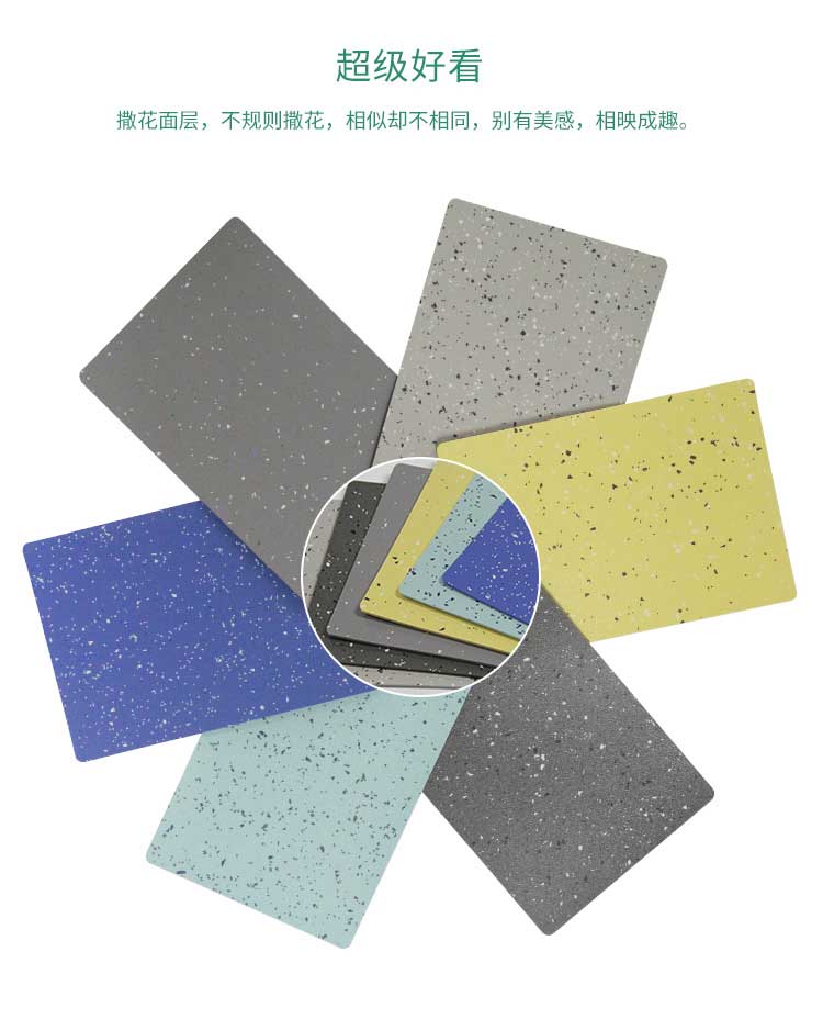 安通玻纤·商用香蕉视频污版免费下载