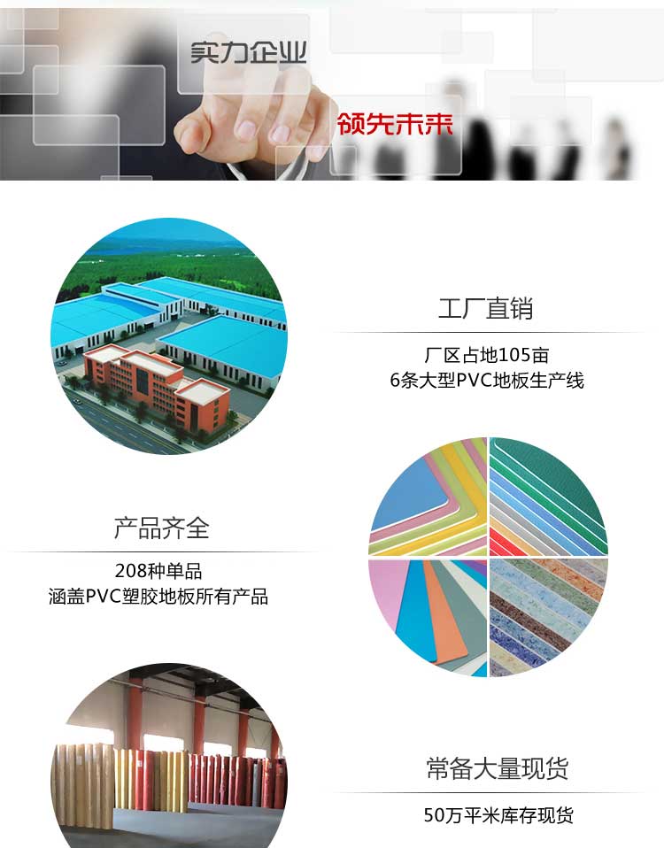 舞动系列·舞蹈香蕉视频污版免费下载_舞台香蕉视频污版免费下载