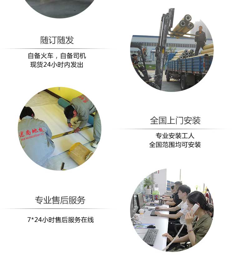 舞动系列·舞蹈香蕉视频污版免费下载_舞台香蕉视频污版免费下载