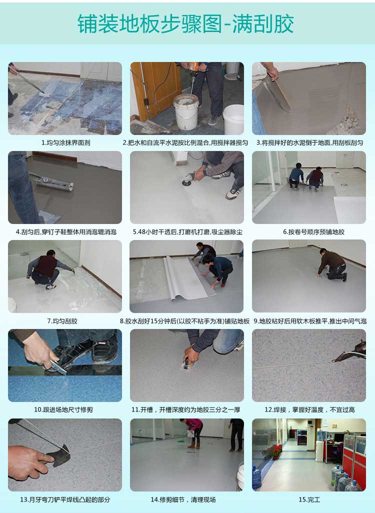 银宝卡通·幼儿园香蕉视频污版免费下载_儿童香蕉视频污版免费下载