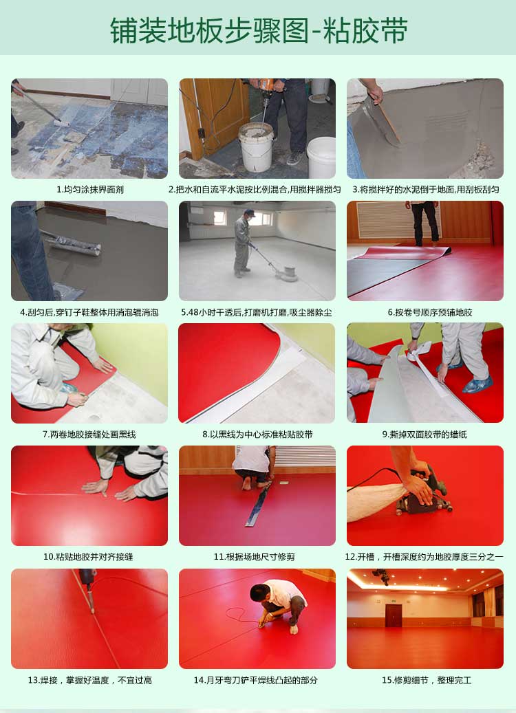 舞动系列·舞蹈香蕉视频污版免费下载_舞台香蕉视频污版免费下载