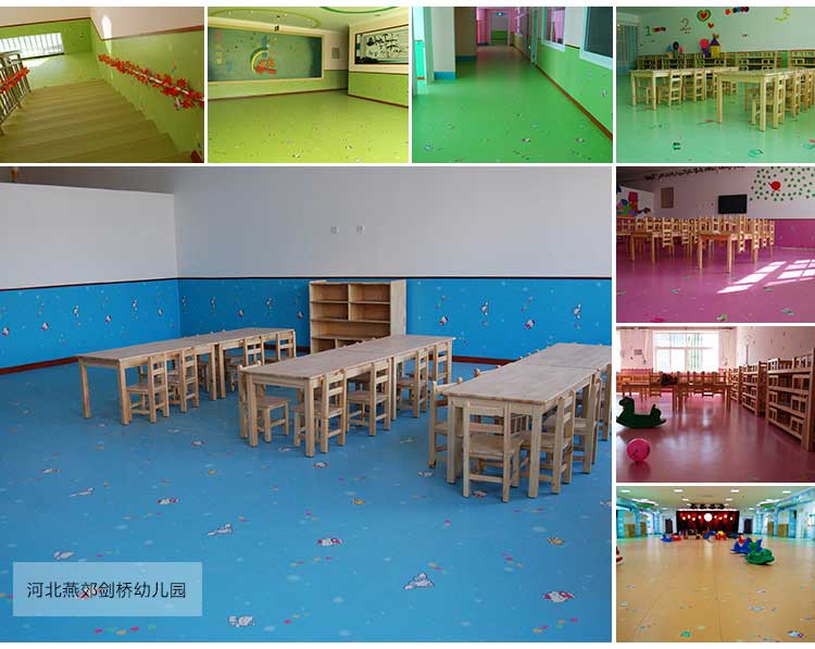 银宝卡通·幼儿园香蕉视频污版免费下载_儿童香蕉视频污版免费下载