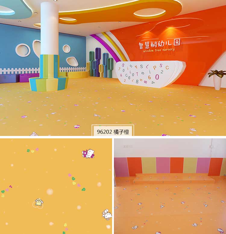 铜宝卡通·幼儿园香蕉视频污版免费下载_儿童香蕉视频污版免费下载