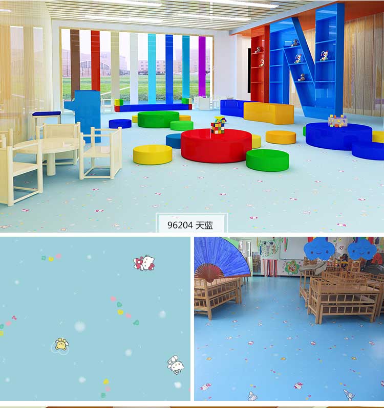 铜宝卡通·幼儿园香蕉视频污版免费下载_儿童香蕉视频污版免费下载