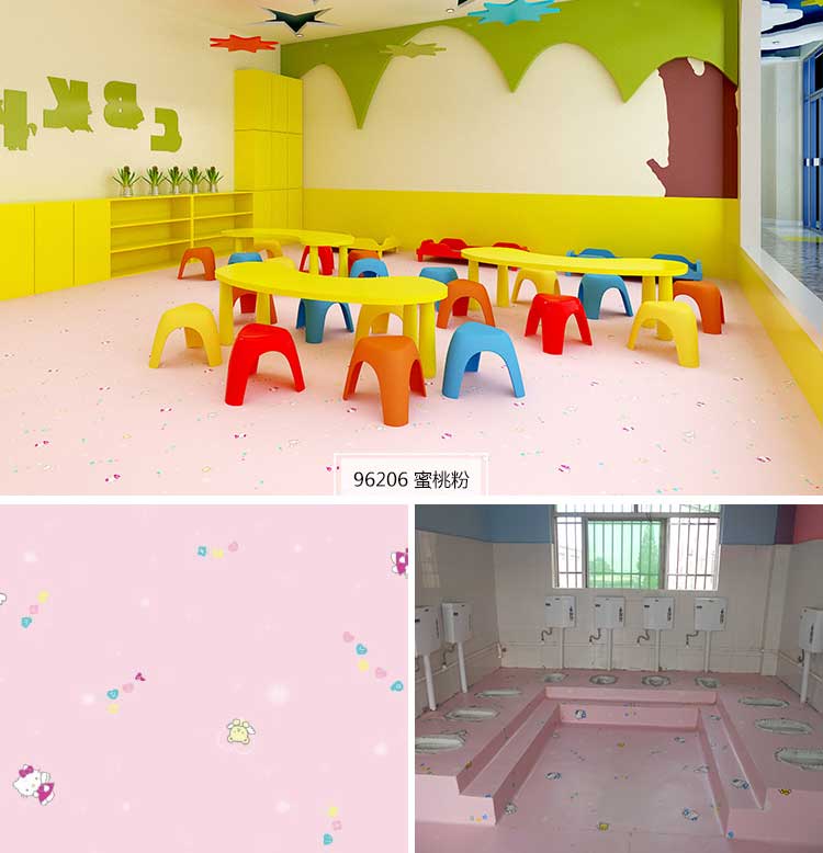 铜宝卡通·幼儿园香蕉视频污版免费下载_儿童香蕉视频污版免费下载