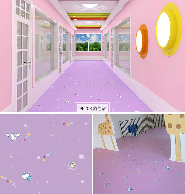 铜宝卡通幼儿园香蕉视频污版免费下载 铜宝卡通·幼儿园香蕉视频污版免费下载_儿童香蕉视频污版免费下载