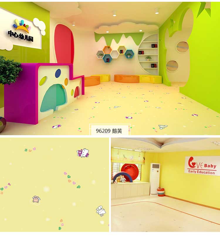 铜宝卡通幼儿园香蕉视频污版免费下载 铜宝卡通·幼儿园香蕉视频污版免费下载_儿童香蕉视频污版免费下载