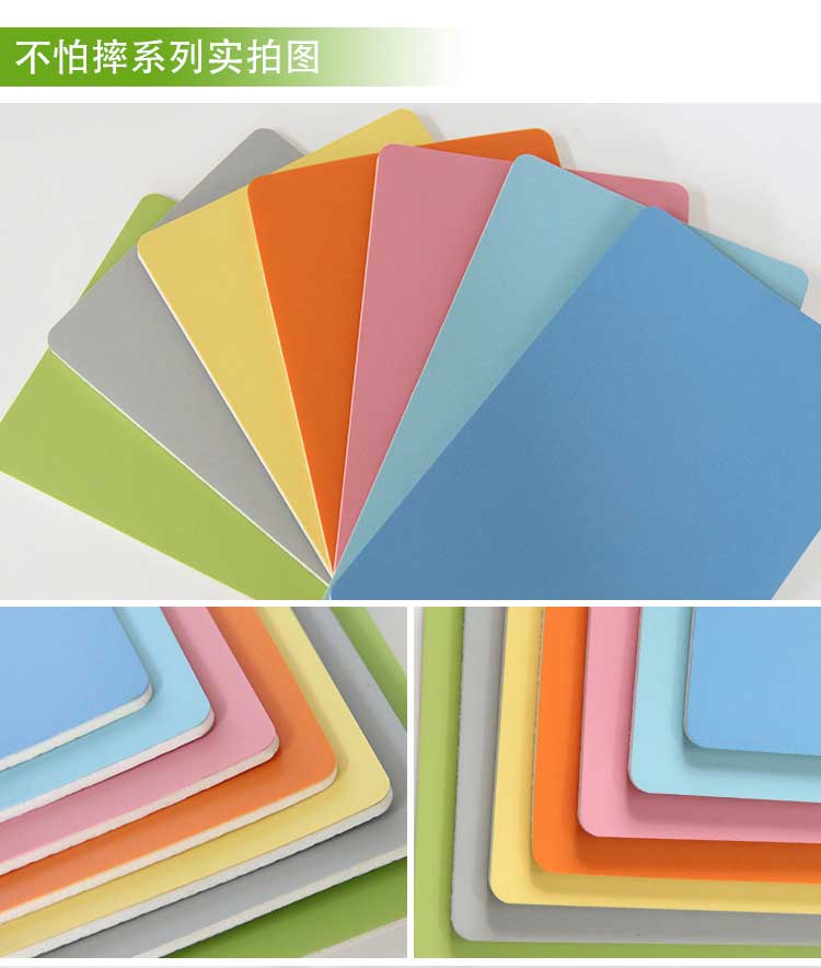 铜宝不怕摔·儿童香蕉视频污版免费下载_幼儿园香蕉视频污版免费下载