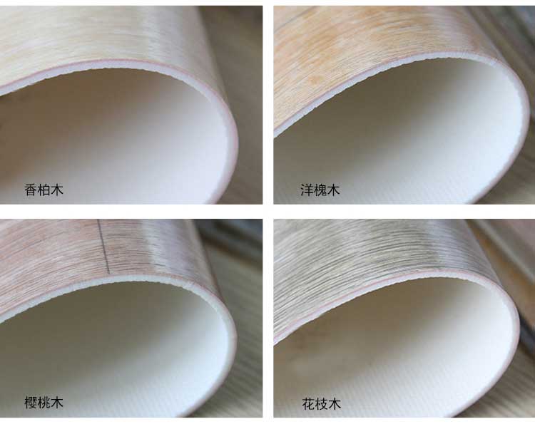 铜宝木纹·幼儿园香蕉视频污版免费下载_儿童香蕉视频污版免费下载